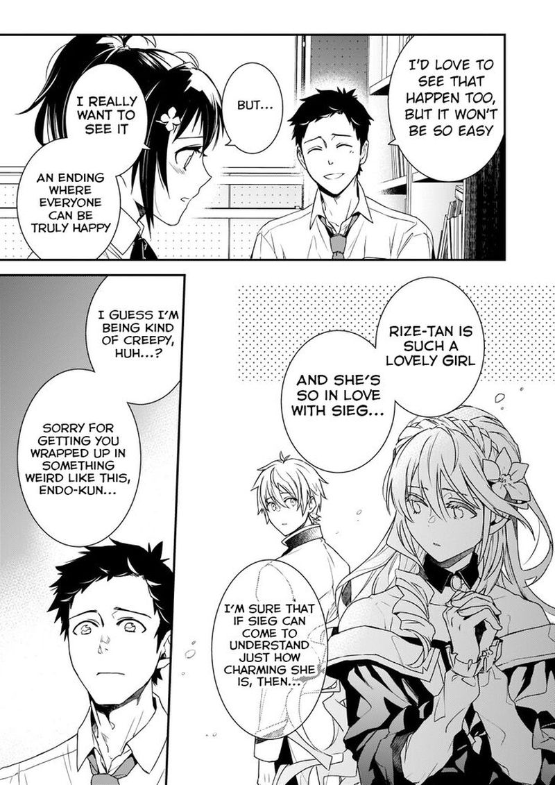 Tsundere Akuyaku Reijou Liselotte To Jikkyou No Endo Kun To Kaisetsu No Kobayashi San 2 25
