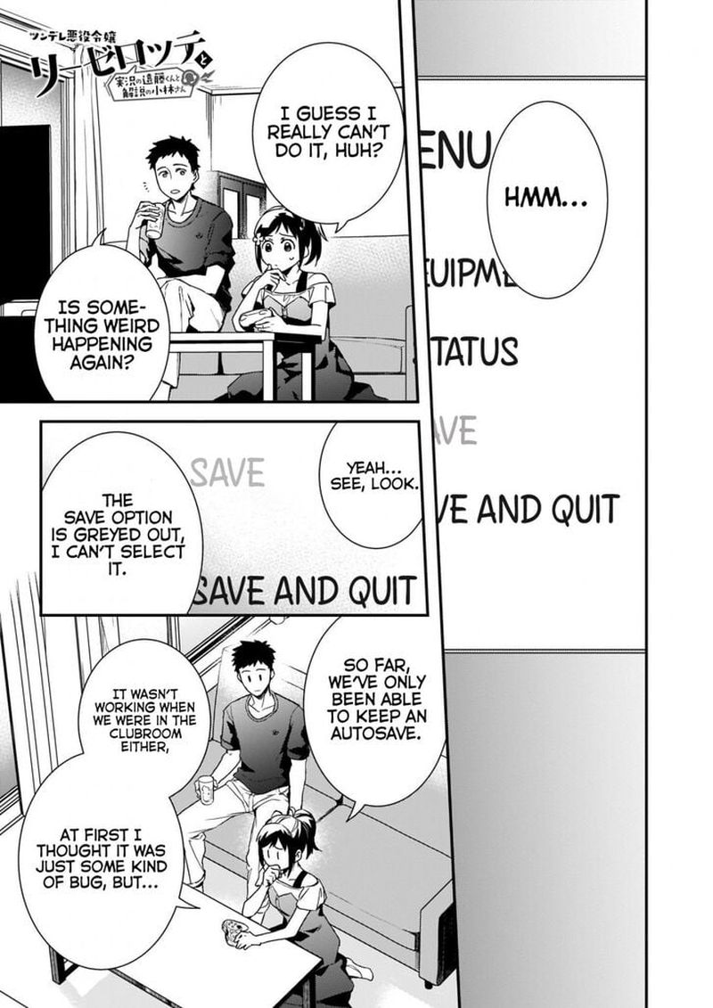 Tsundere Akuyaku Reijou Liselotte To Jikkyou No Endo Kun To Kaisetsu No Kobayashi San 4 1