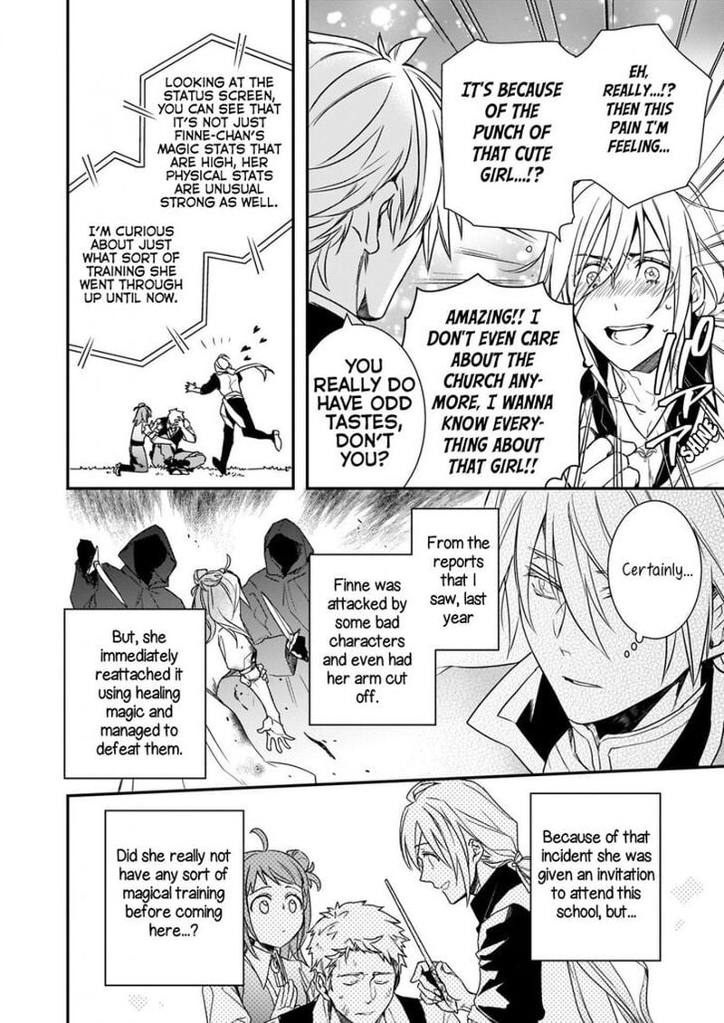 Tsundere Akuyaku Reijou Liselotte To Jikkyou No Endo Kun To Kaisetsu No Kobayashi San 4 16