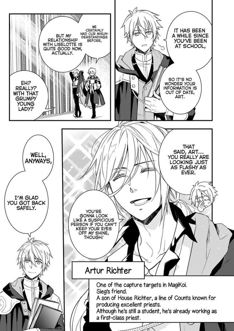 Tsundere Akuyaku Reijou Liselotte To Jikkyou No Endo Kun To Kaisetsu No Kobayashi San 4 5