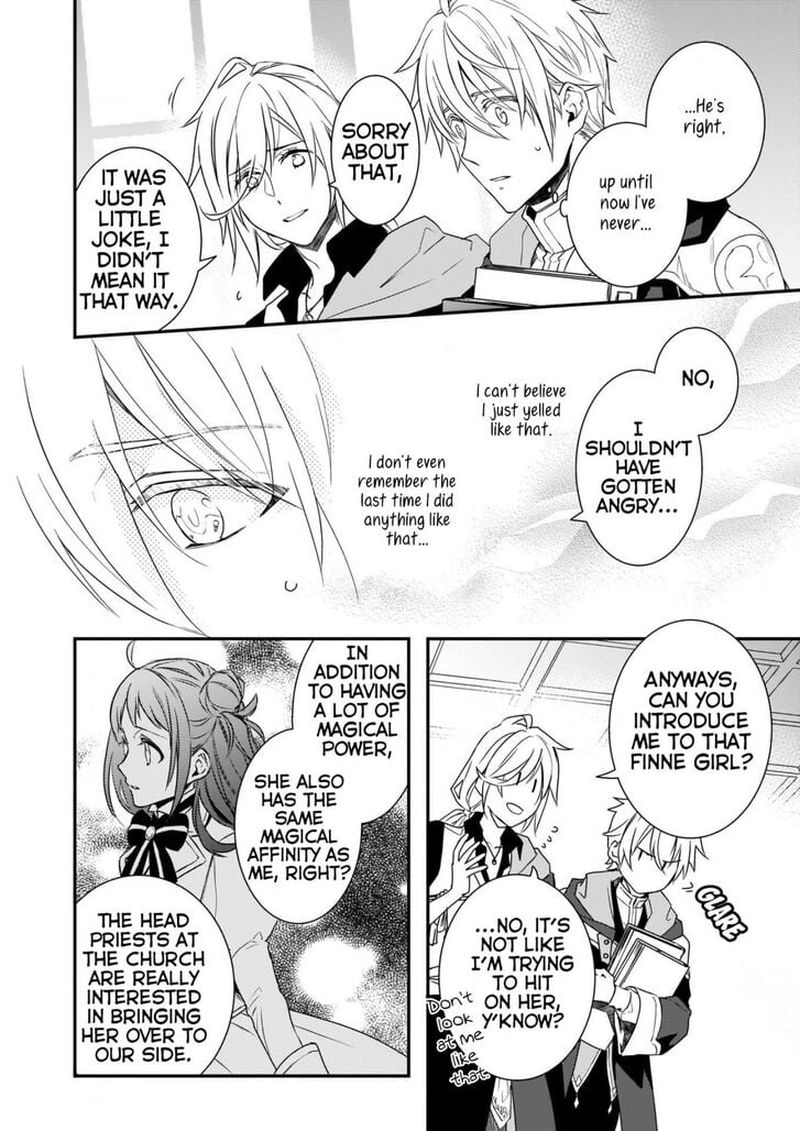 Tsundere Akuyaku Reijou Liselotte To Jikkyou No Endo Kun To Kaisetsu No Kobayashi San 4 8