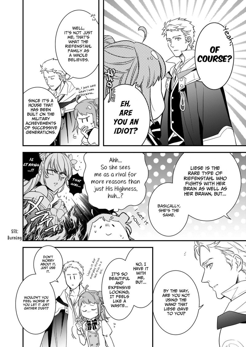Tsundere Akuyaku Reijou Liselotte To Jikkyou No Endo Kun To Kaisetsu No Kobayashi San 7a 12