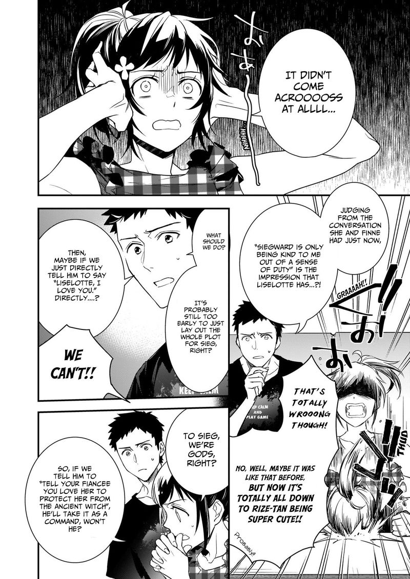 Tsundere Akuyaku Reijou Liselotte To Jikkyou No Endo Kun To Kaisetsu No Kobayashi San 7a 8