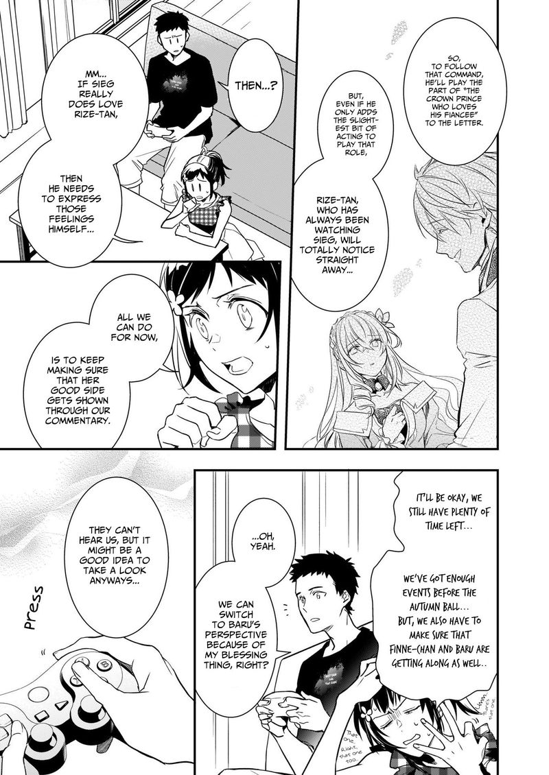 Tsundere Akuyaku Reijou Liselotte To Jikkyou No Endo Kun To Kaisetsu No Kobayashi San 7a 9