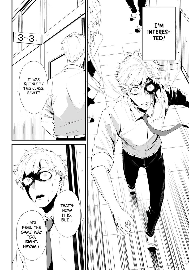 Tsurenai Hodo Aokute Azatoi Kurai Ni Akai 1 13