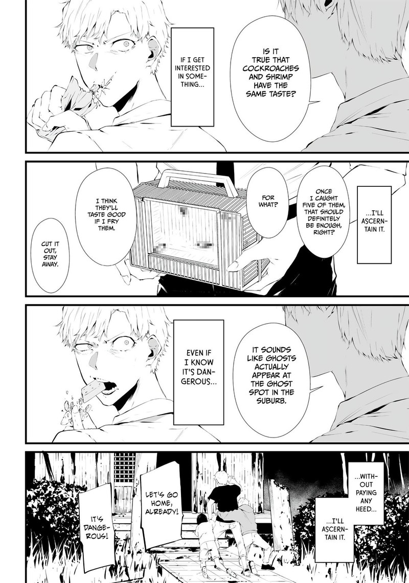 Tsurenai Hodo Aokute Azatoi Kurai Ni Akai 1 2