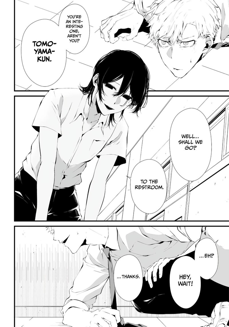 Tsurenai Hodo Aokute Azatoi Kurai Ni Akai 1 27