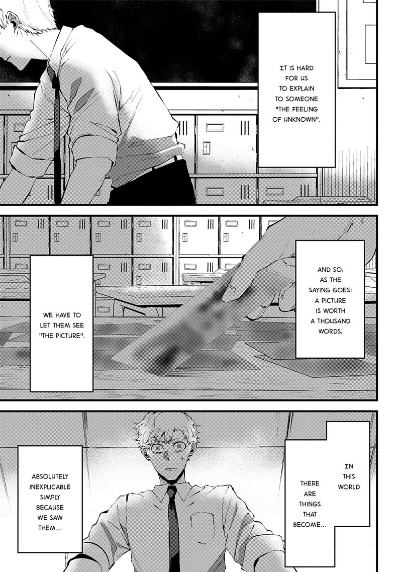 Tsurenai Hodo Aokute Azatoi Kurai Ni Akai 10e 15