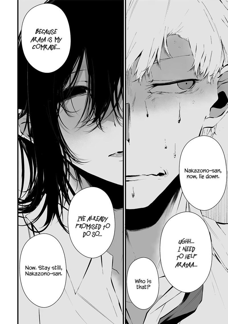 Tsurenai Hodo Aokute Azatoi Kurai Ni Akai 11 8