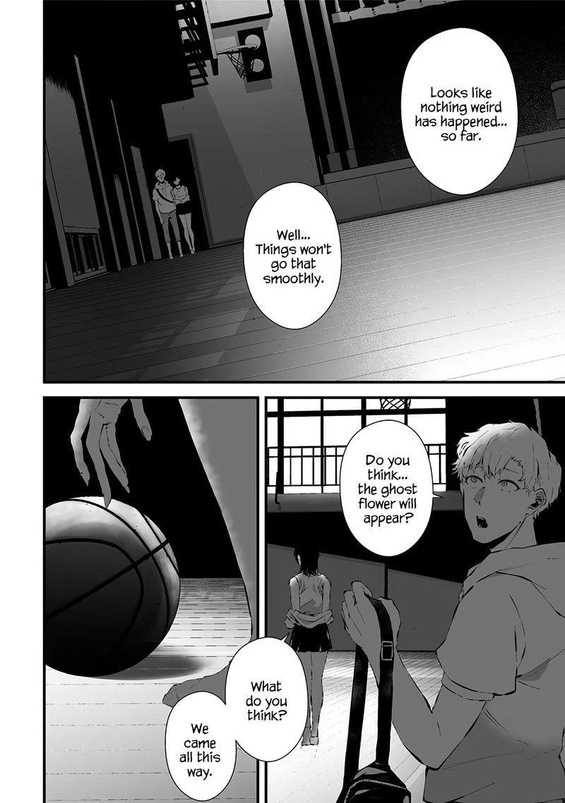 Tsurenai Hodo Aokute Azatoi Kurai Ni Akai 12 6