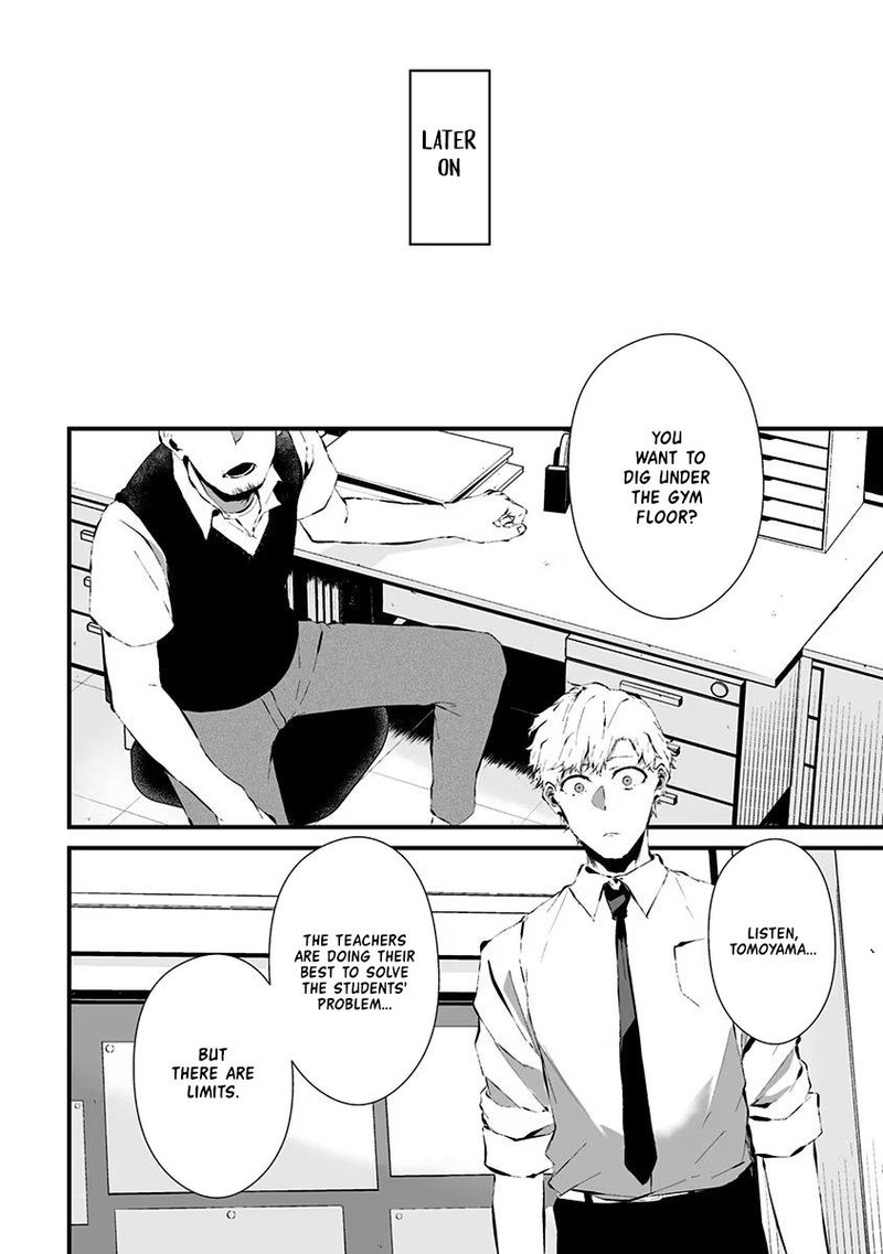 Tsurenai Hodo Aokute Azatoi Kurai Ni Akai 13 17