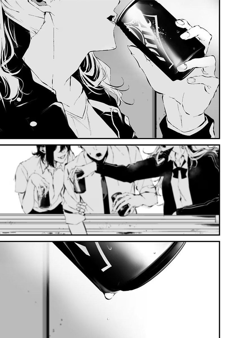 Tsurenai Hodo Aokute Azatoi Kurai Ni Akai 13e 19