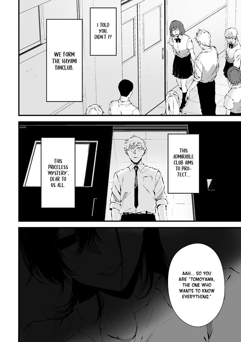 Tsurenai Hodo Aokute Azatoi Kurai Ni Akai 14 16