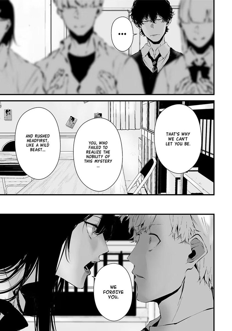 Tsurenai Hodo Aokute Azatoi Kurai Ni Akai 15 13