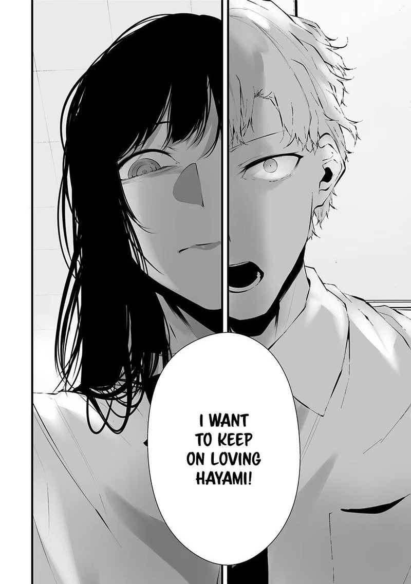 Tsurenai Hodo Aokute Azatoi Kurai Ni Akai 15 16