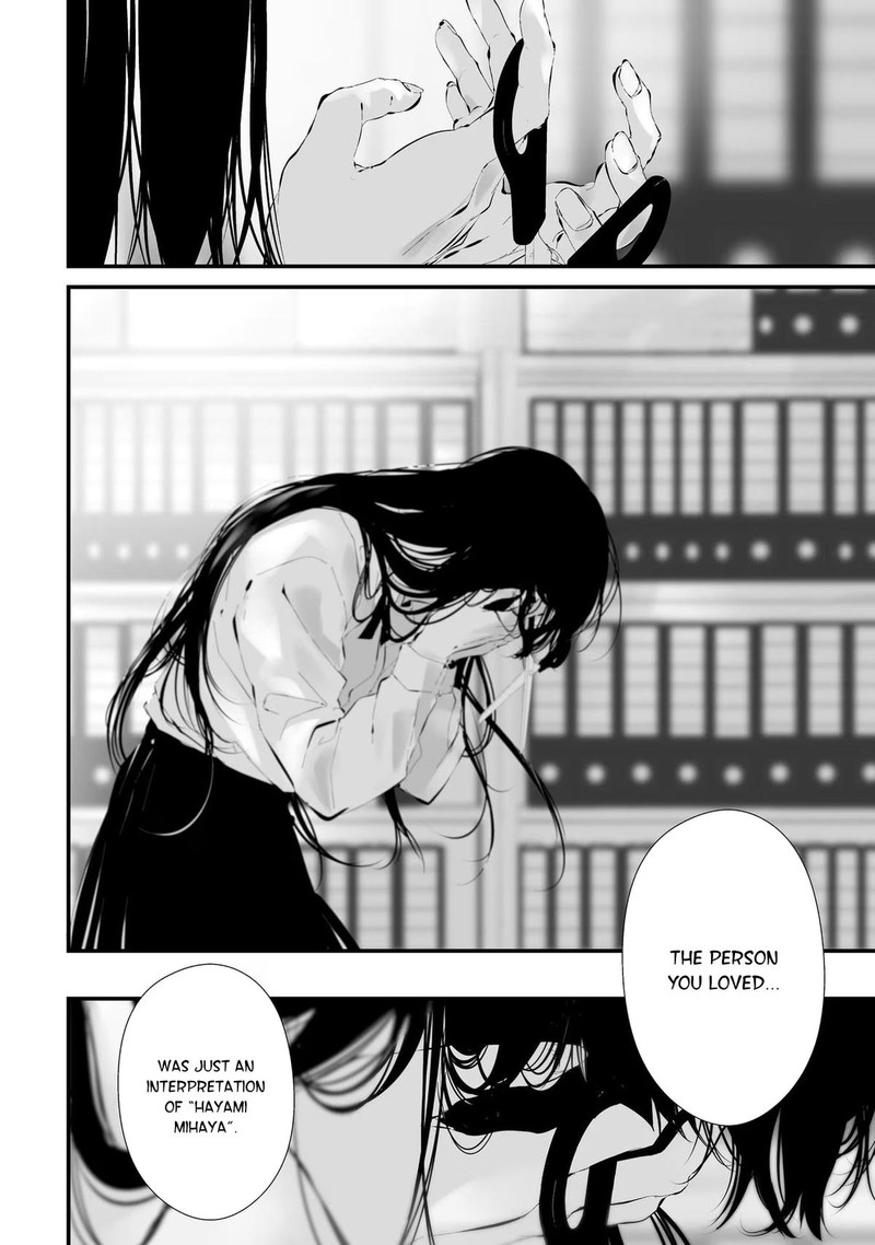 Tsurenai Hodo Aokute Azatoi Kurai Ni Akai 16 10