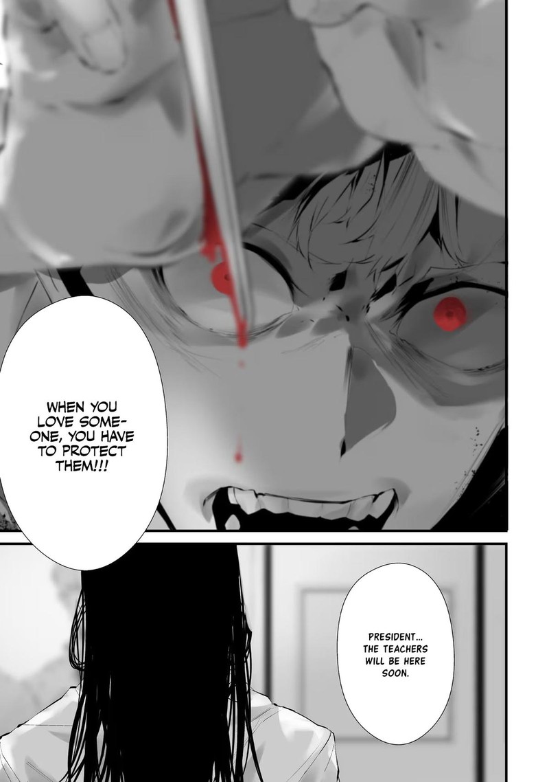 Tsurenai Hodo Aokute Azatoi Kurai Ni Akai 16 18