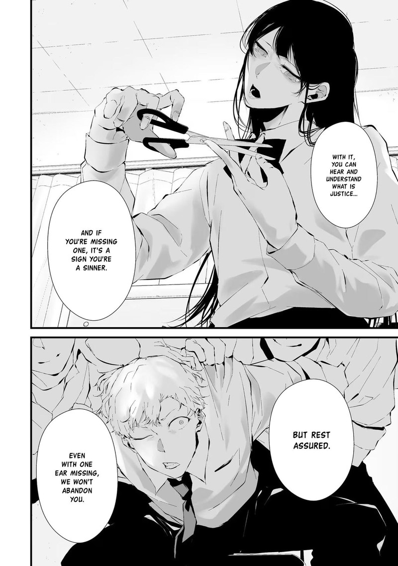 Tsurenai Hodo Aokute Azatoi Kurai Ni Akai 16 2