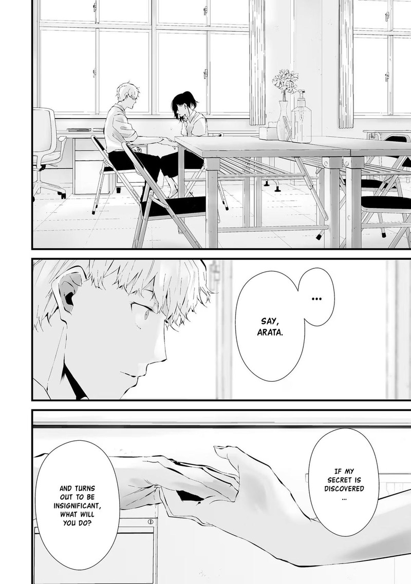 Tsurenai Hodo Aokute Azatoi Kurai Ni Akai 16 21