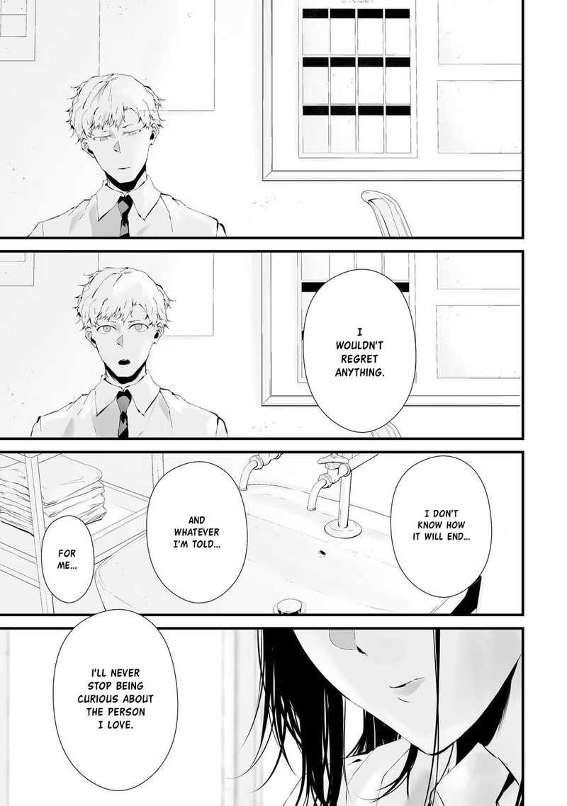 Tsurenai Hodo Aokute Azatoi Kurai Ni Akai 16 22