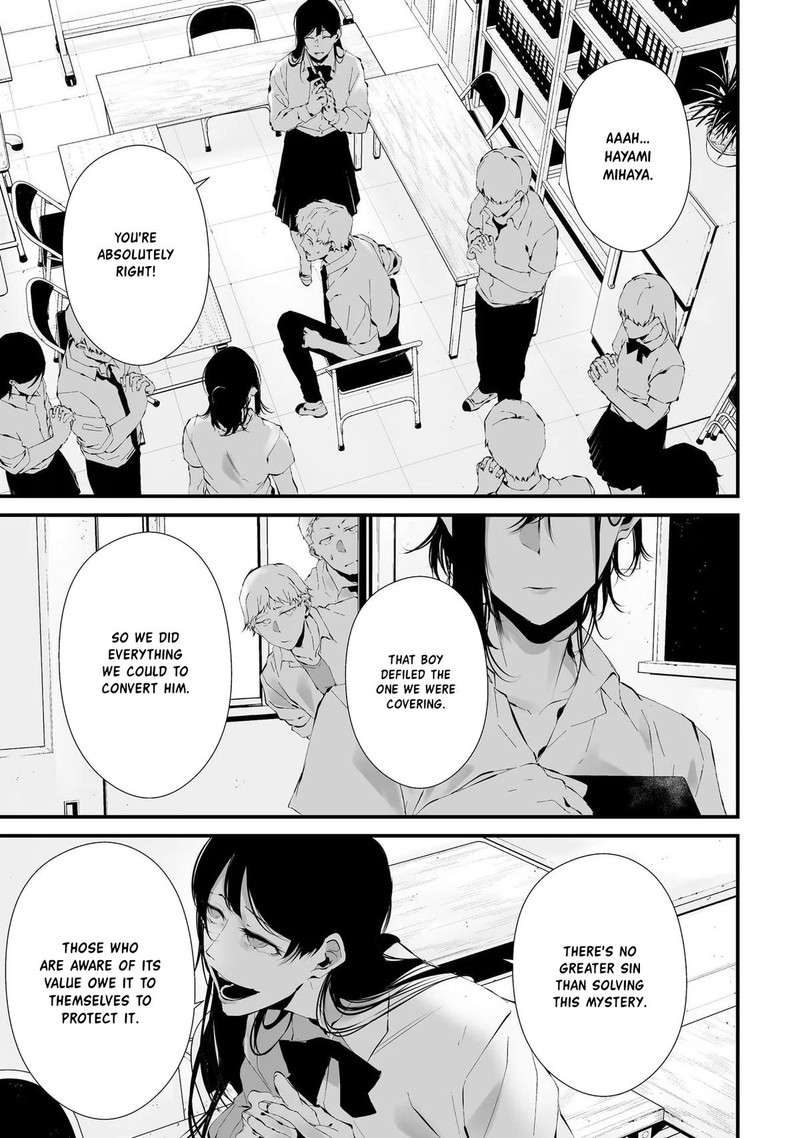 Tsurenai Hodo Aokute Azatoi Kurai Ni Akai 16 7