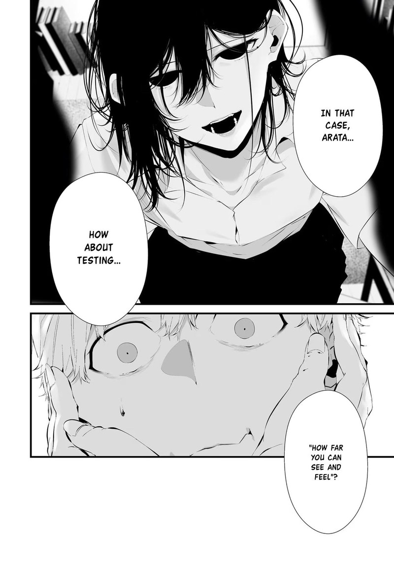 Tsurenai Hodo Aokute Azatoi Kurai Ni Akai 17 12