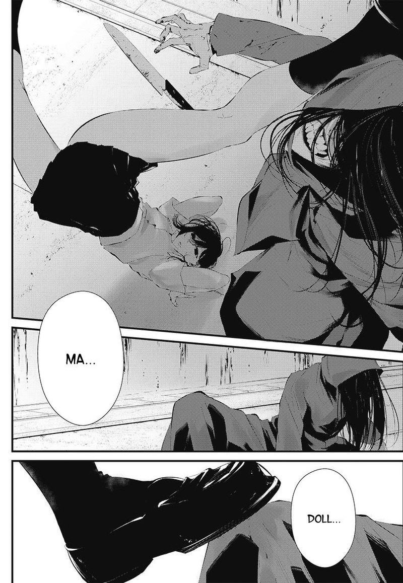 Tsurenai Hodo Aokute Azatoi Kurai Ni Akai 17e 18