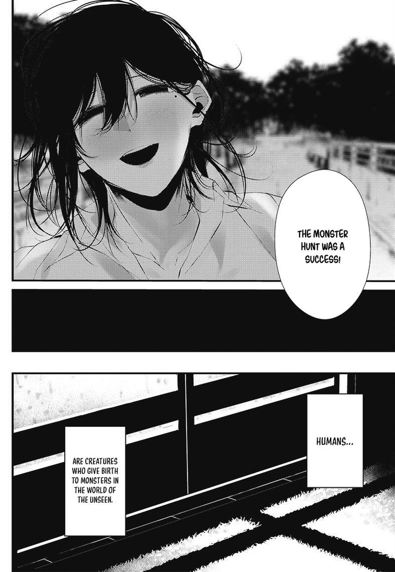 Tsurenai Hodo Aokute Azatoi Kurai Ni Akai 17e 22