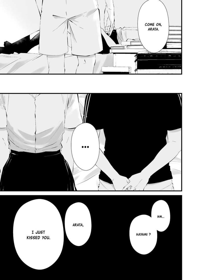 Tsurenai Hodo Aokute Azatoi Kurai Ni Akai 18 9