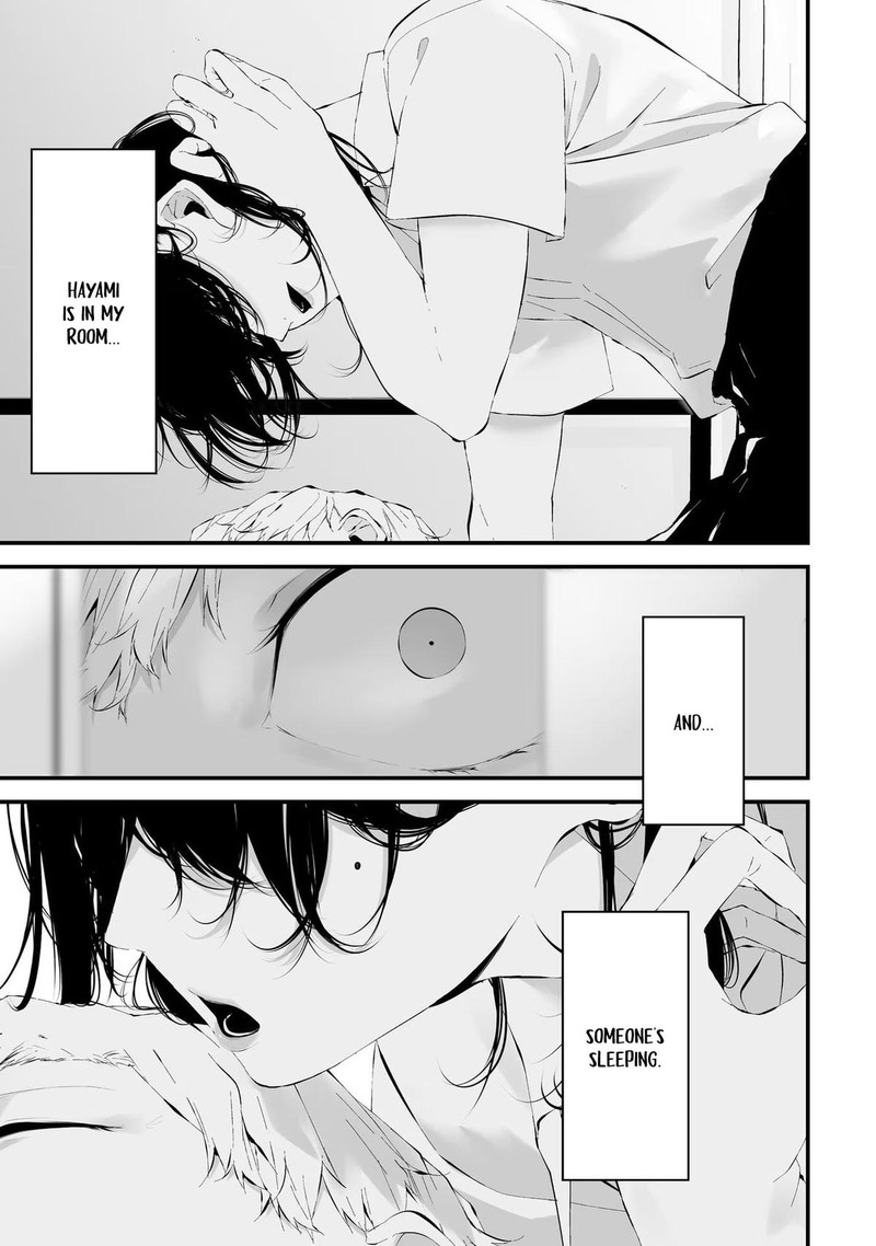 Tsurenai Hodo Aokute Azatoi Kurai Ni Akai 19 13