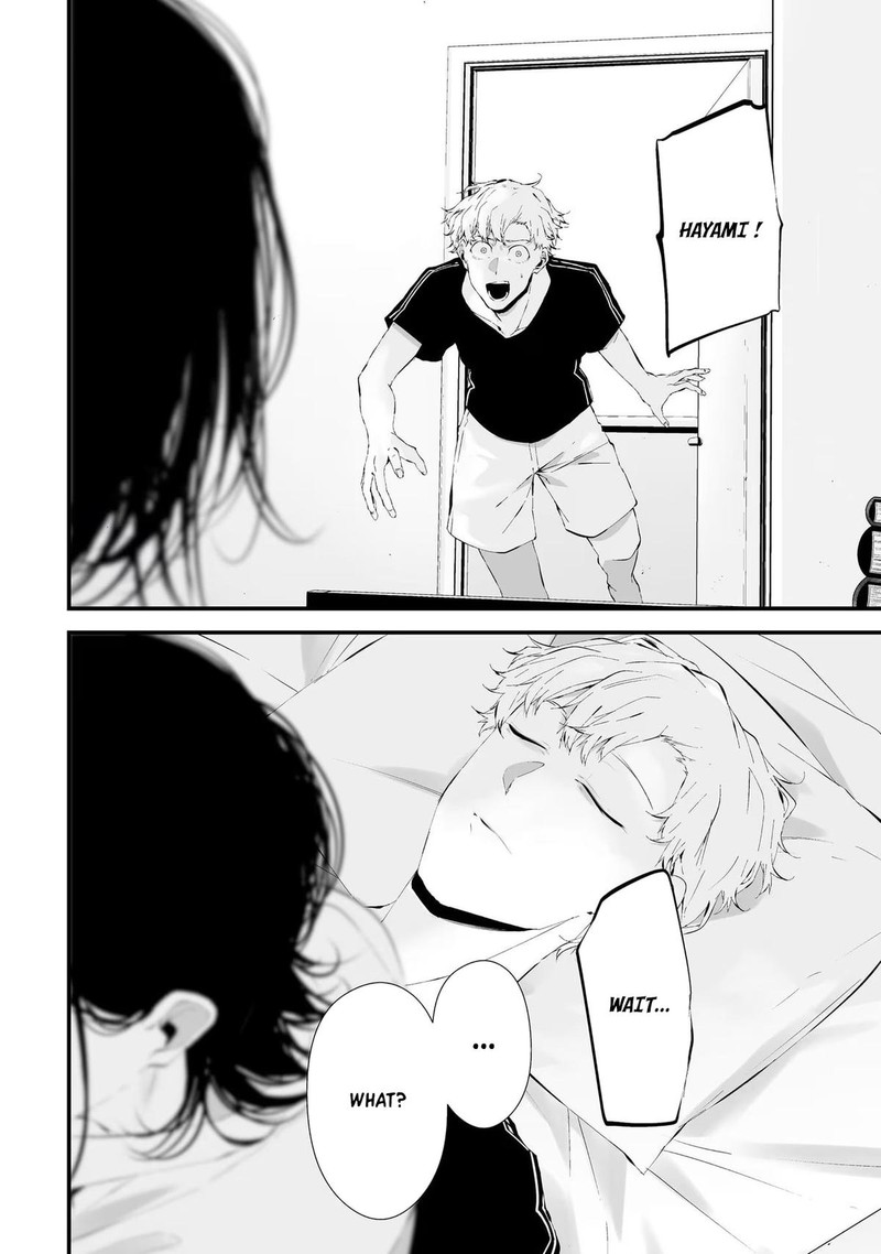 Tsurenai Hodo Aokute Azatoi Kurai Ni Akai 19 14