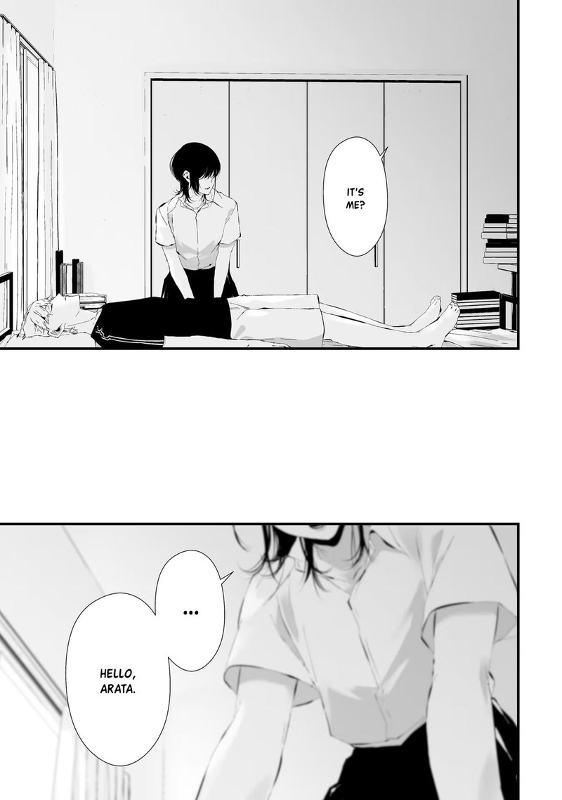 Tsurenai Hodo Aokute Azatoi Kurai Ni Akai 19 15