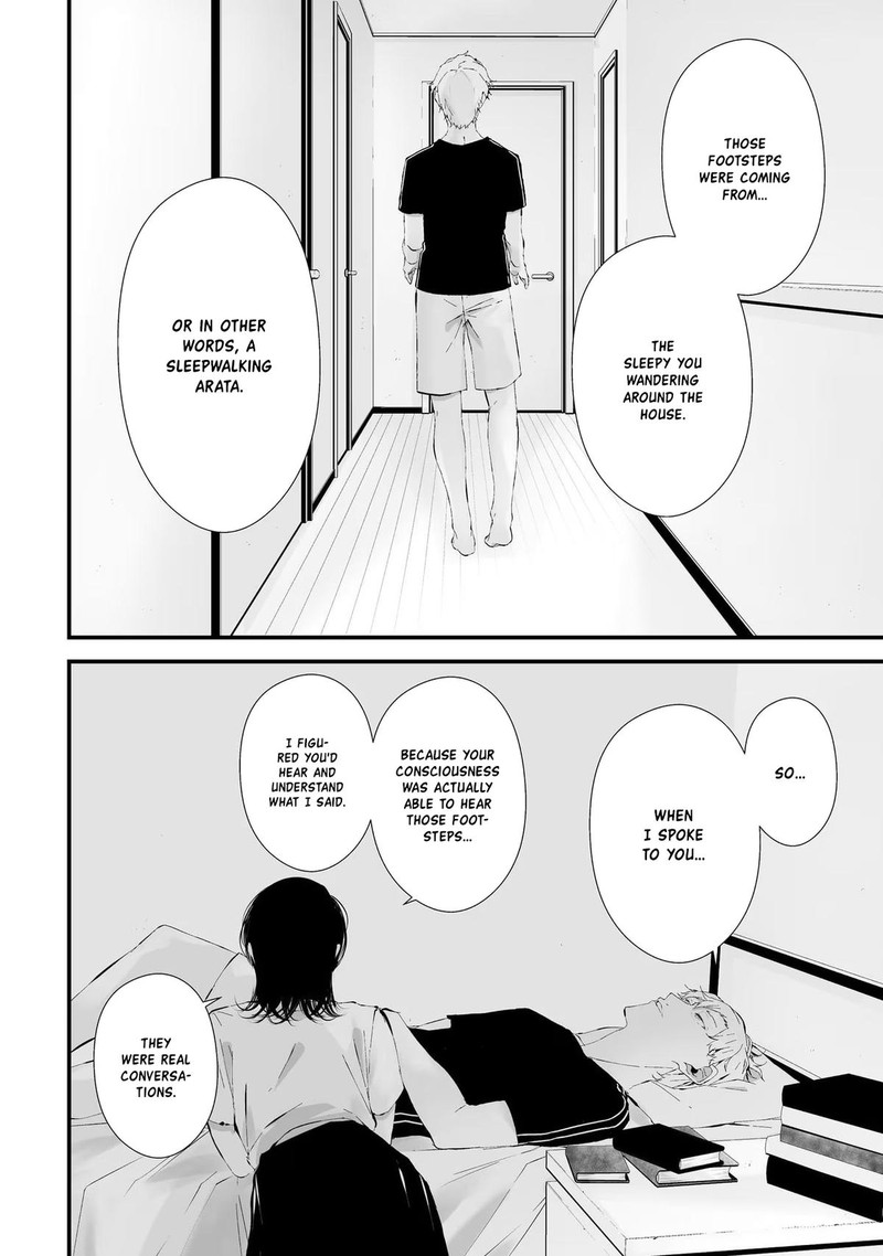 Tsurenai Hodo Aokute Azatoi Kurai Ni Akai 19 18