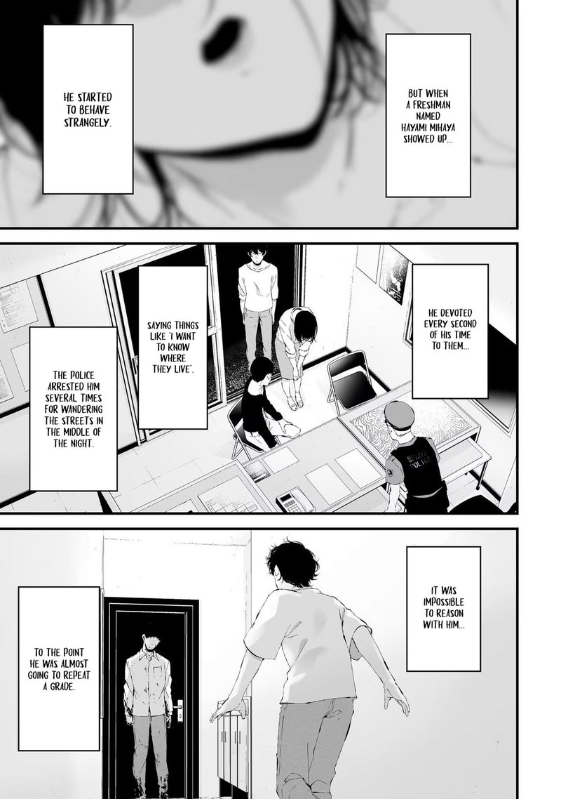 Tsurenai Hodo Aokute Azatoi Kurai Ni Akai 20 11