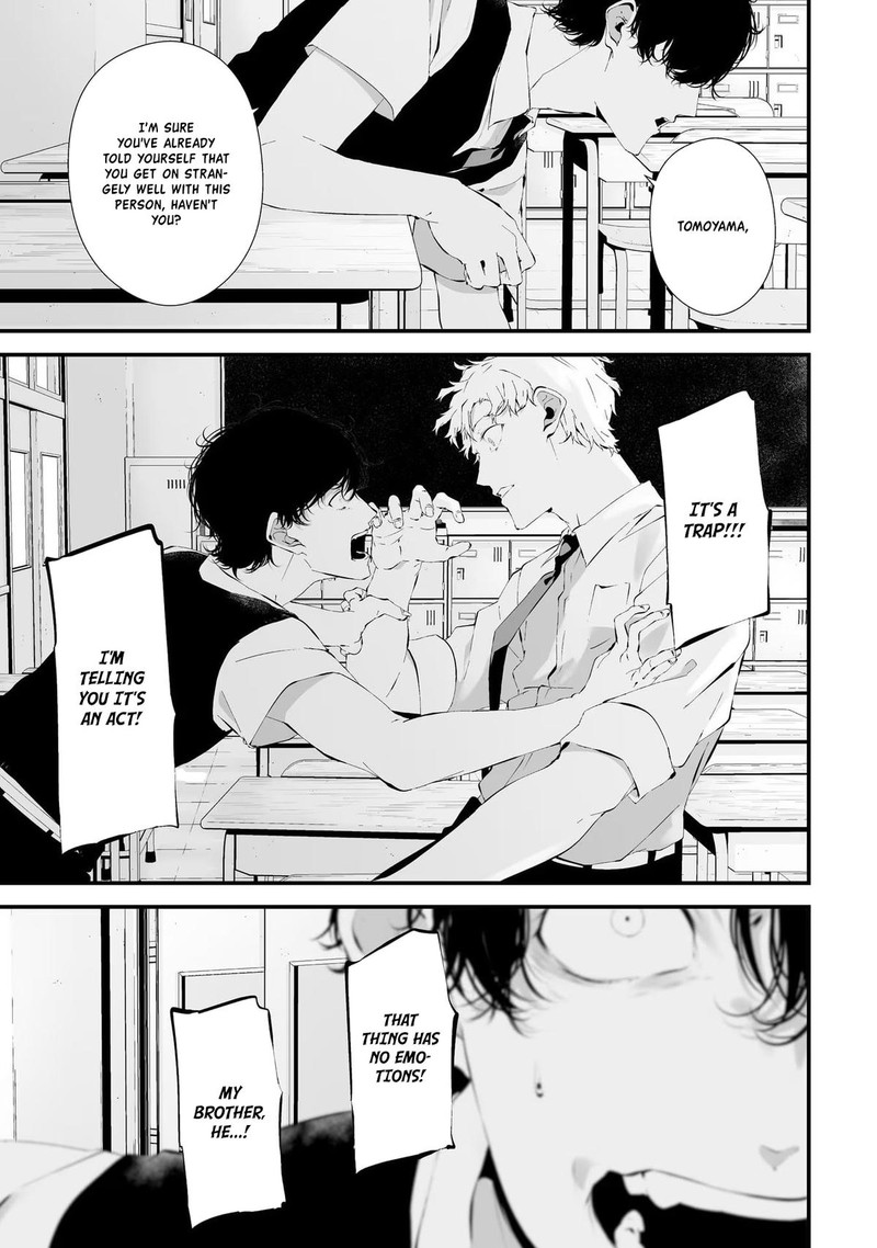 Tsurenai Hodo Aokute Azatoi Kurai Ni Akai 20 13