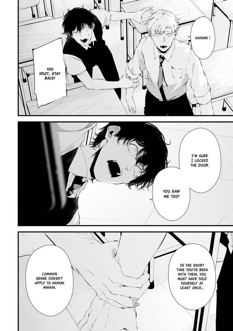 Tsurenai Hodo Aokute Azatoi Kurai Ni Akai 20 16