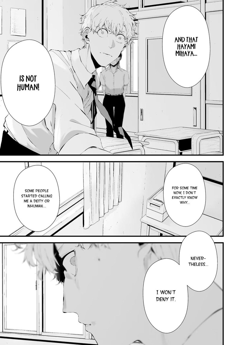 Tsurenai Hodo Aokute Azatoi Kurai Ni Akai 20 17