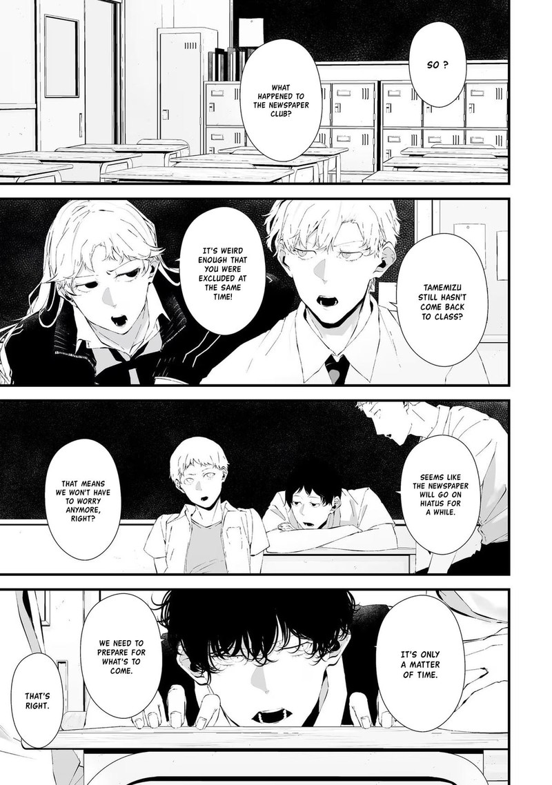 Tsurenai Hodo Aokute Azatoi Kurai Ni Akai 20 3