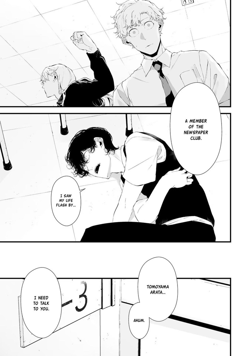 Tsurenai Hodo Aokute Azatoi Kurai Ni Akai 20 5