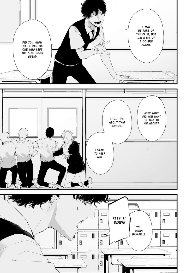 Tsurenai Hodo Aokute Azatoi Kurai Ni Akai 20 7