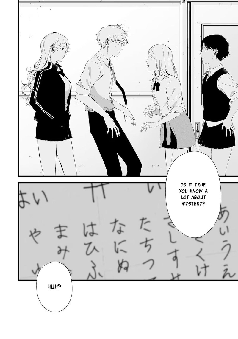 Tsurenai Hodo Aokute Azatoi Kurai Ni Akai 21 17