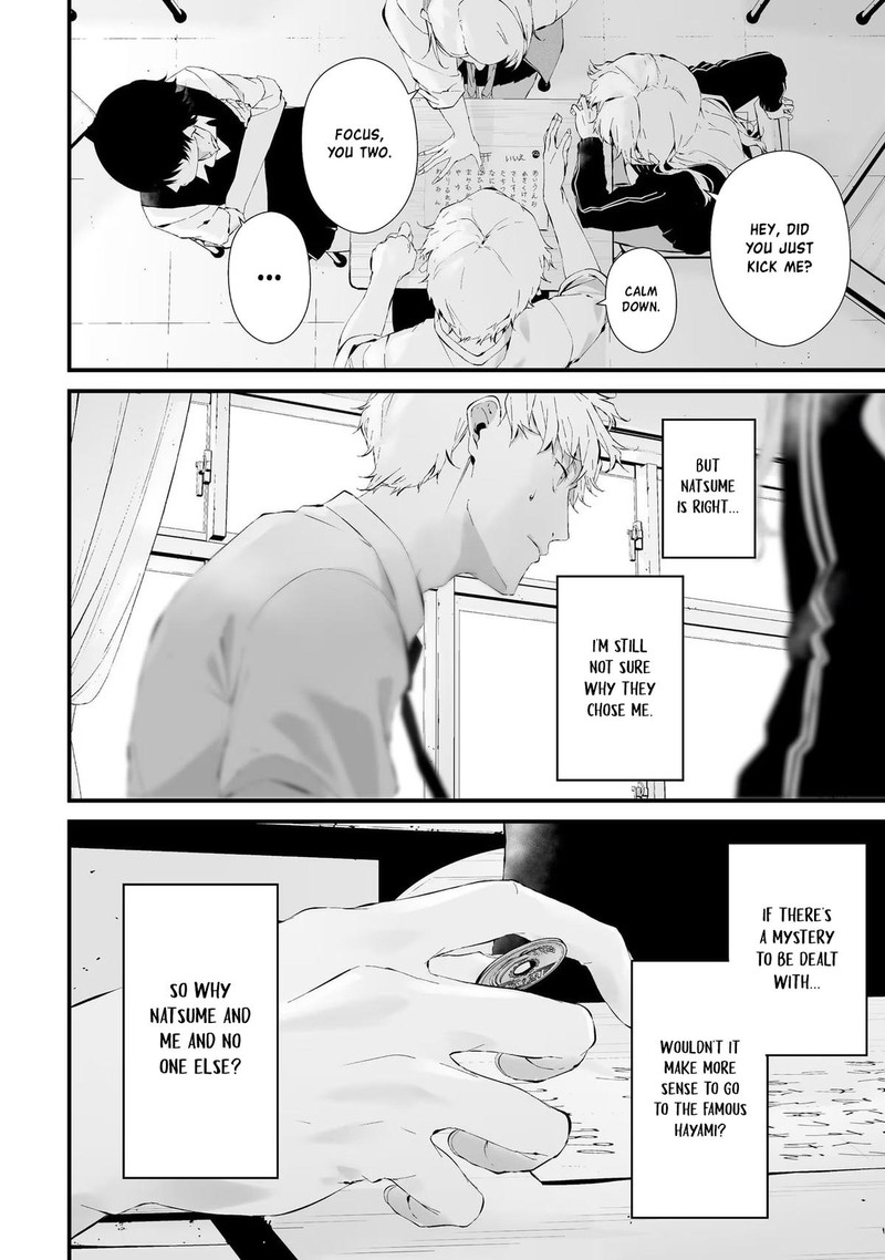 Tsurenai Hodo Aokute Azatoi Kurai Ni Akai 22 12