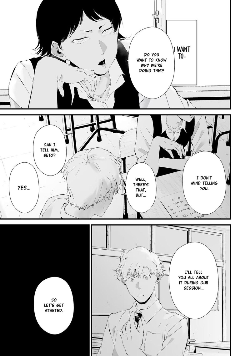 Tsurenai Hodo Aokute Azatoi Kurai Ni Akai 22 13