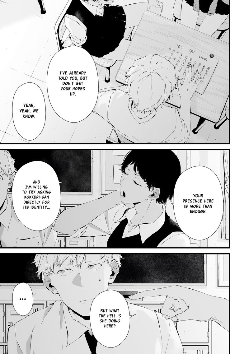 Tsurenai Hodo Aokute Azatoi Kurai Ni Akai 22 9