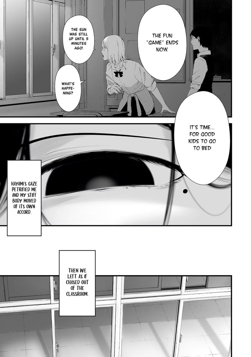 Tsurenai Hodo Aokute Azatoi Kurai Ni Akai 23 15