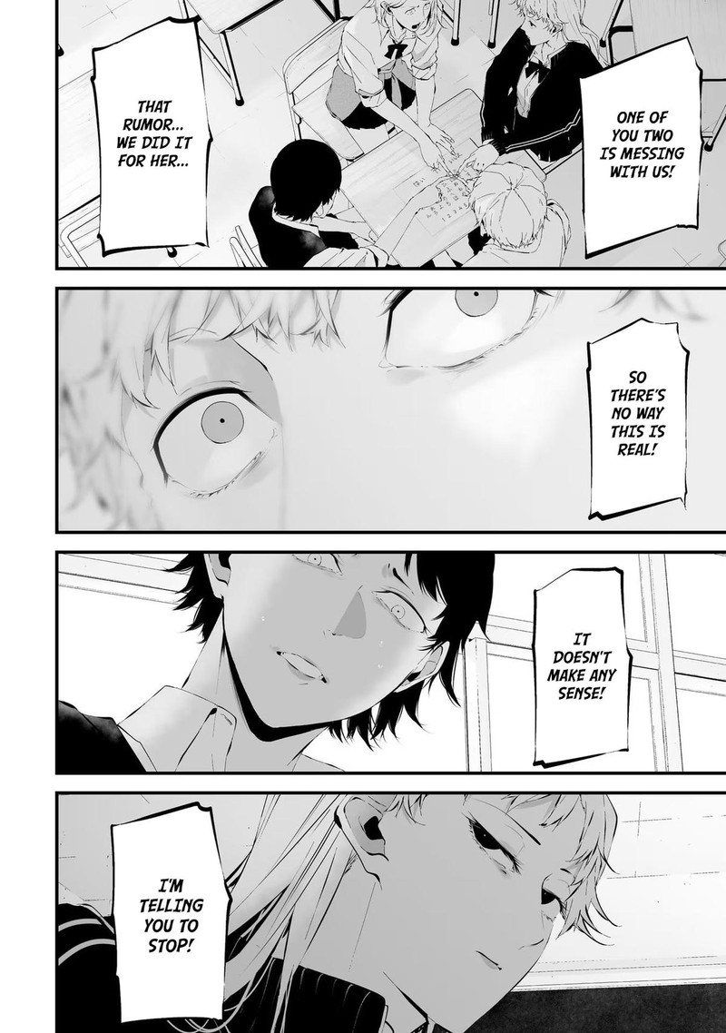 Tsurenai Hodo Aokute Azatoi Kurai Ni Akai 23 8