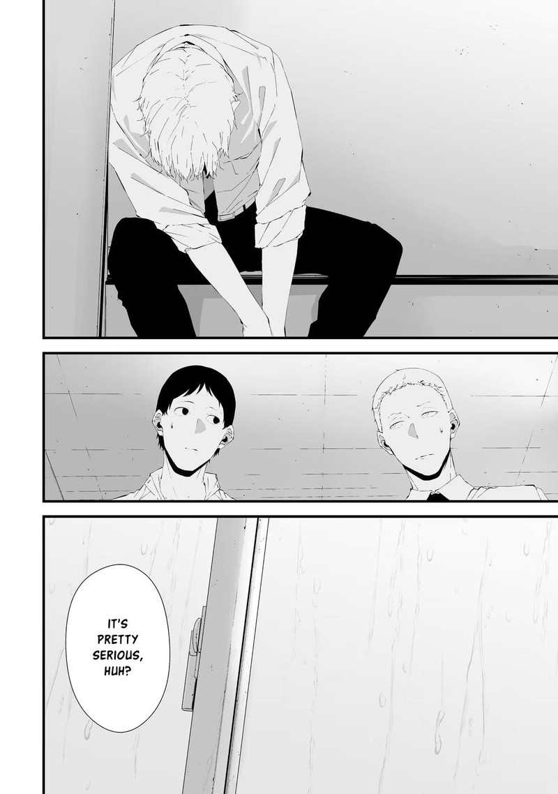 Tsurenai Hodo Aokute Azatoi Kurai Ni Akai 24 2