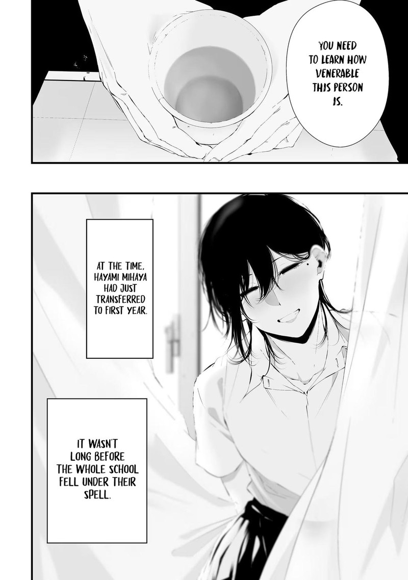 Tsurenai Hodo Aokute Azatoi Kurai Ni Akai 25 10