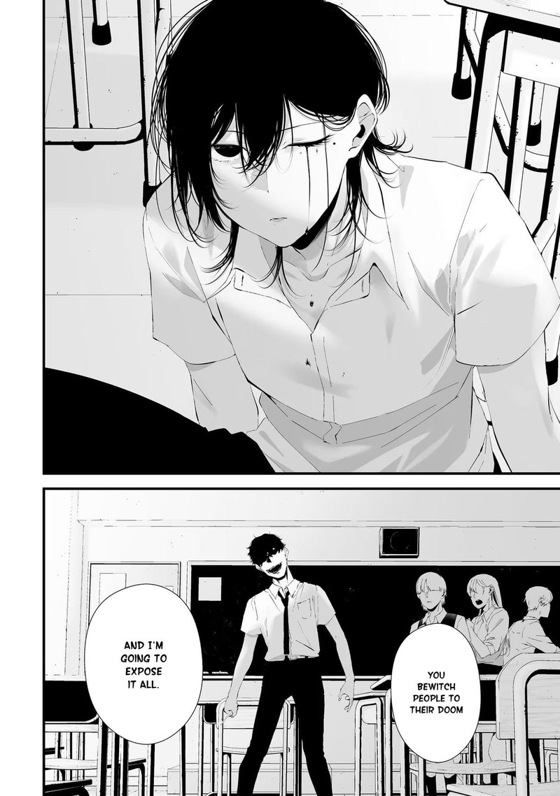 Tsurenai Hodo Aokute Azatoi Kurai Ni Akai 25 14