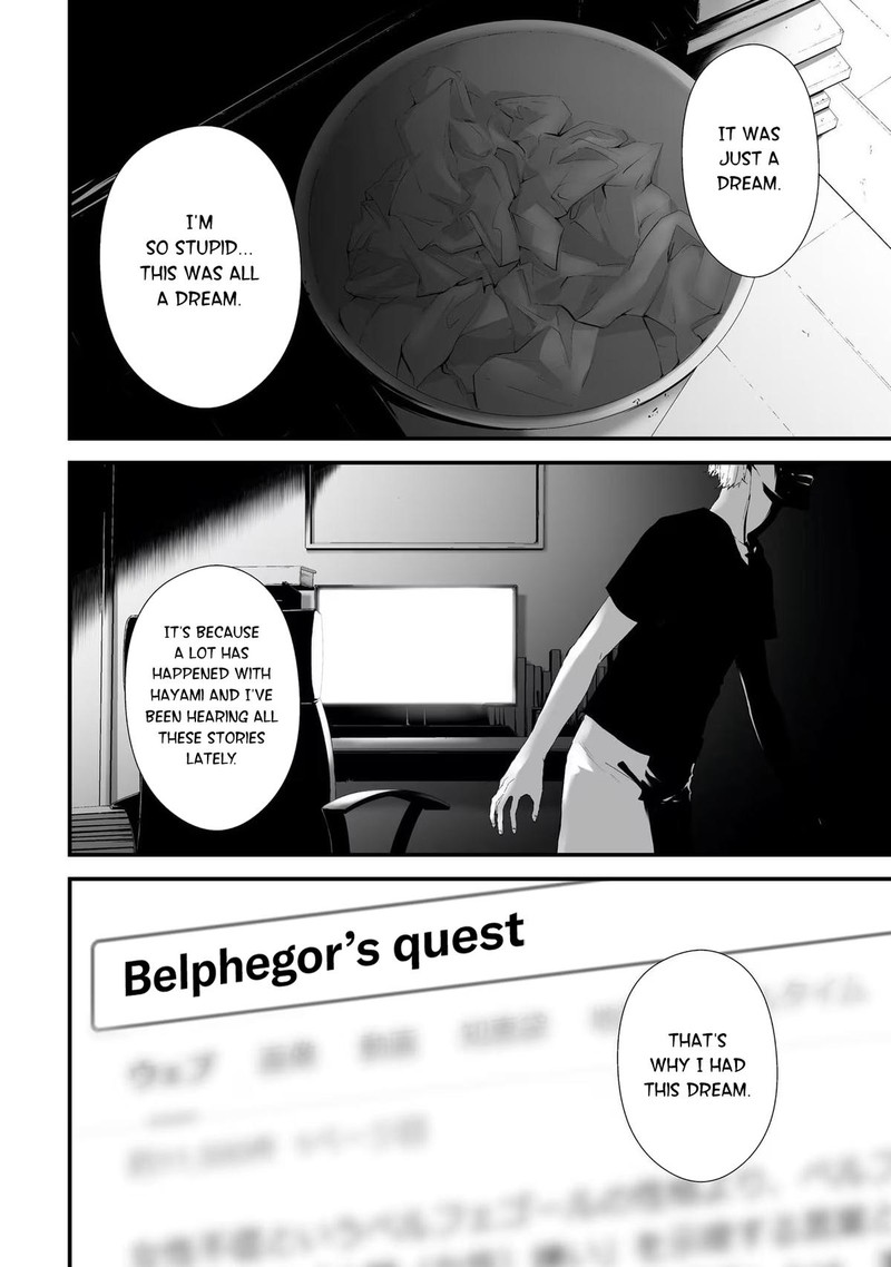 Tsurenai Hodo Aokute Azatoi Kurai Ni Akai 26 14